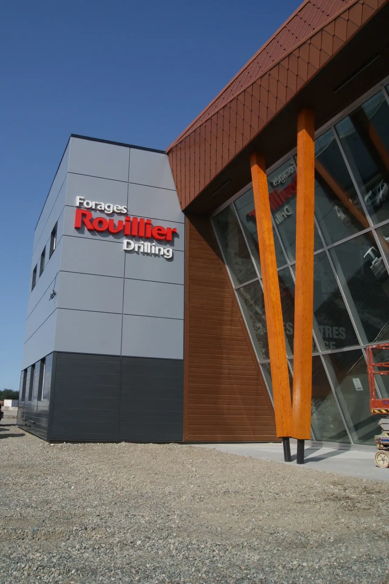 forages rouillier damos projet 2017 05